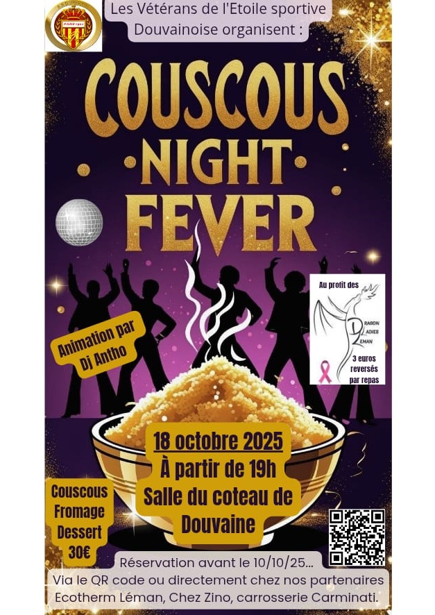 Affiche de la Soirée Couscous des Vétérans du Foot de Douvaine le samedi 18 octobre 2025