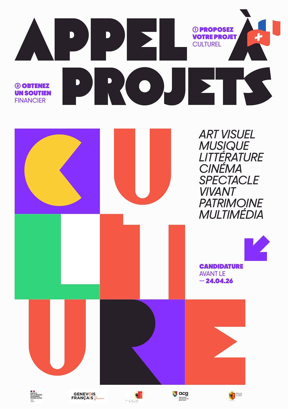 Affiche du Grand Genève pour l'appel à projets culturels 2026-2027