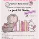 Affiche de la Médiathèque de Douvaine qui propose gratuitement "Bébé bouquine" le jeudi 26 février 2026 de 9h30 à 10h pour les 0-12 mois ou 10h30 à 11h pour les 1 à 3 ans. Sur inscription à biblio@ville-douvaine.fr